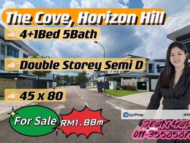 The Cove @ Horizon Hills