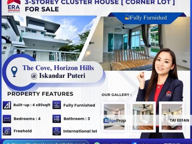The Cove @ Horizon Hills