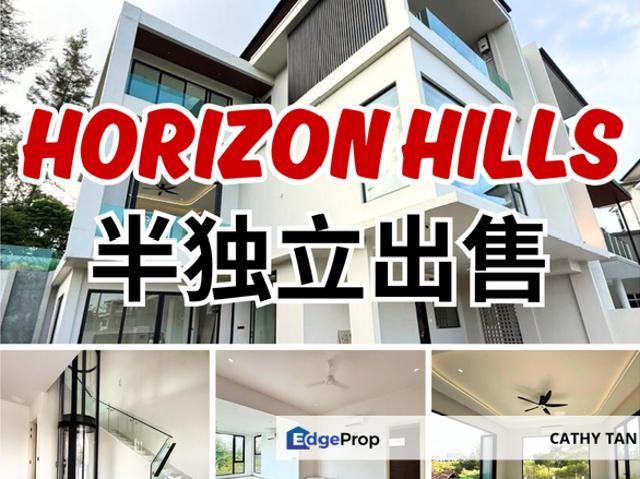 The Cove Semi Detached @ Horizon Hills