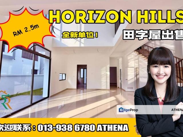 The Cove Semi Detached @ Horizon Hills
