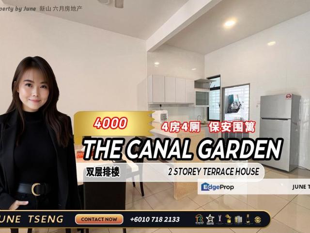 The Canal Garden North, Horizon Hills