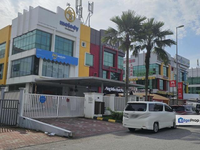 The Cube