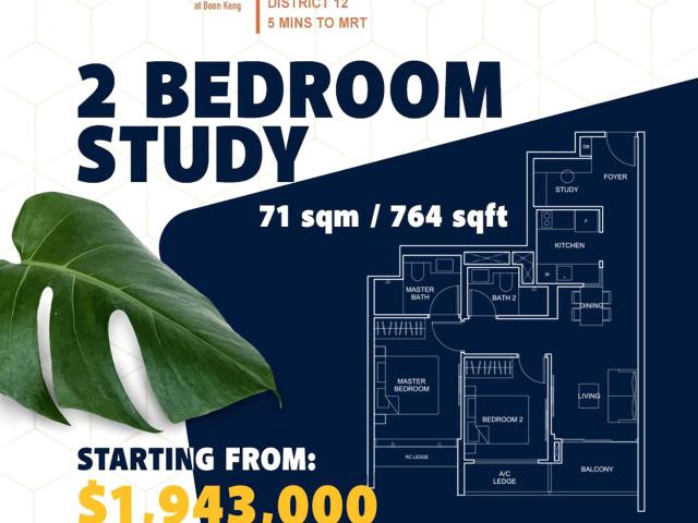 The Arcady At Boon Keng D12, Apartment