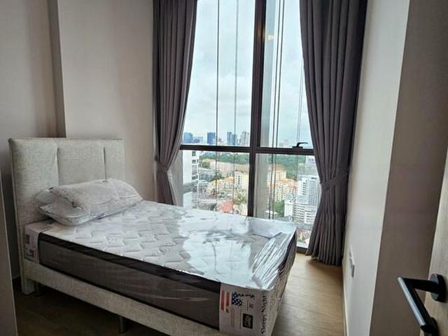The Avenir D9, Condominium