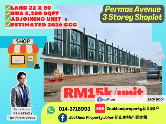 The Boulevard @Permas Jaya