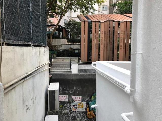 THE GAGE 嘉寓