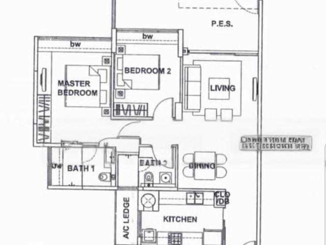 The Gale D17, Condominium
