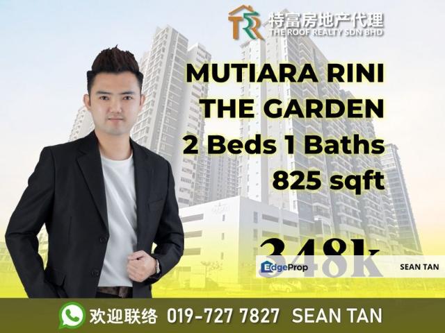 The Garden Residences