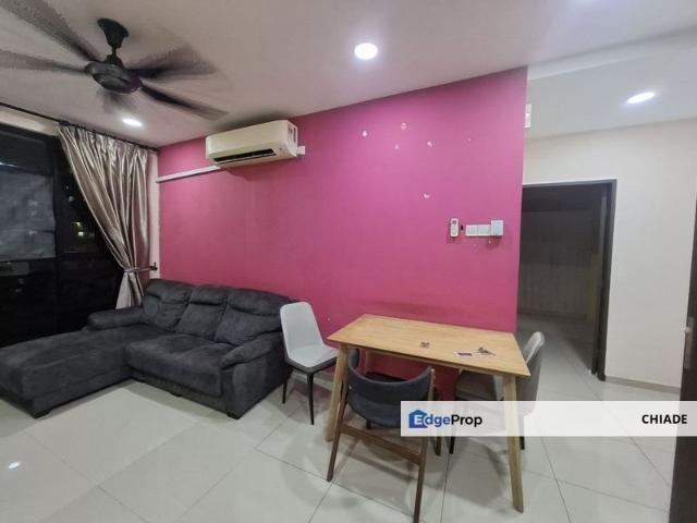 The Garden Residences Residensi Anjung Hijauan