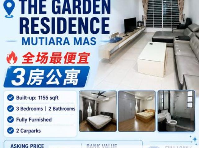 The Garden Residences