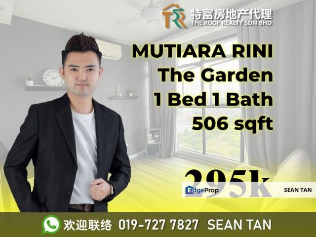 The Garden Residences