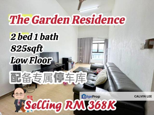 The Garden Residences