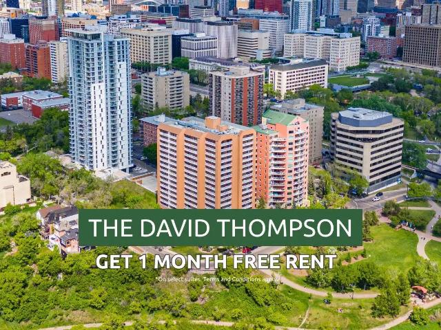 The David Thompson