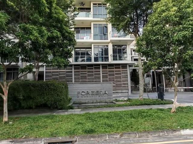 The Foresta @ Mount Faber D4, Condominium