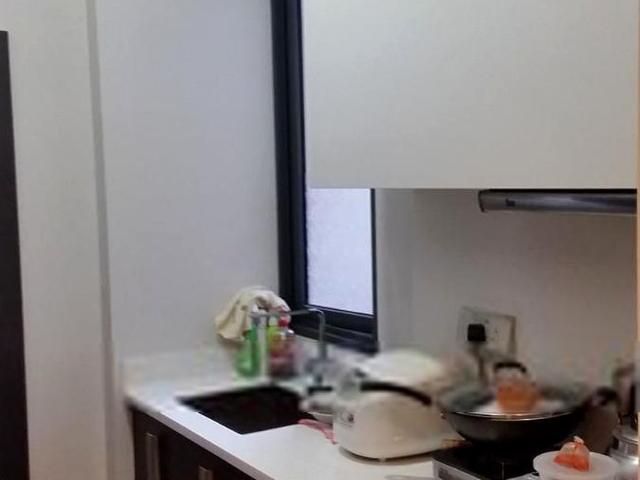 The Foresta @ Mount Faber D4, Condominium