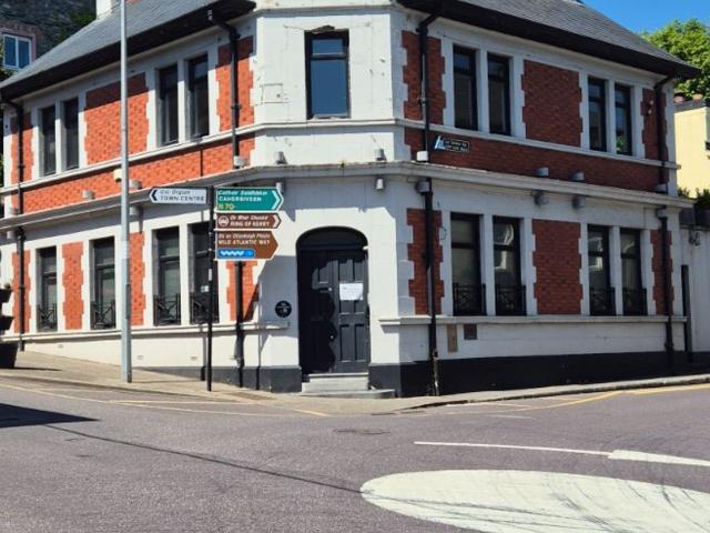The Kennelly Archive, Bank House, Lower Bridge Street, Killorglin, Co. Kerry, V93E6NH