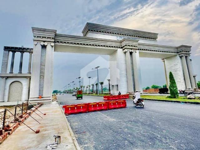The Hottest location Of LDA City Direct Access To Main Gait And Interchange Investor Rate