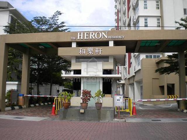 The Heron Residency