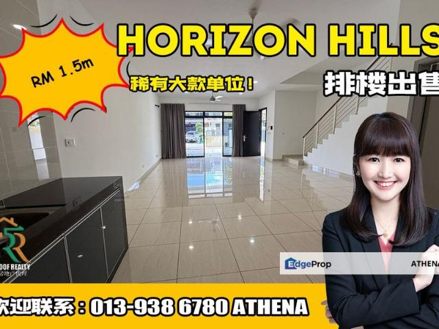 Horizon Hills 2 Storey Terrace House For Sale