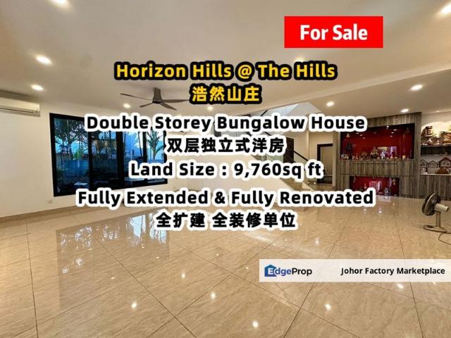 Horizon Hills The Hills Bungalow House Fully Extended & Renovation For Sale