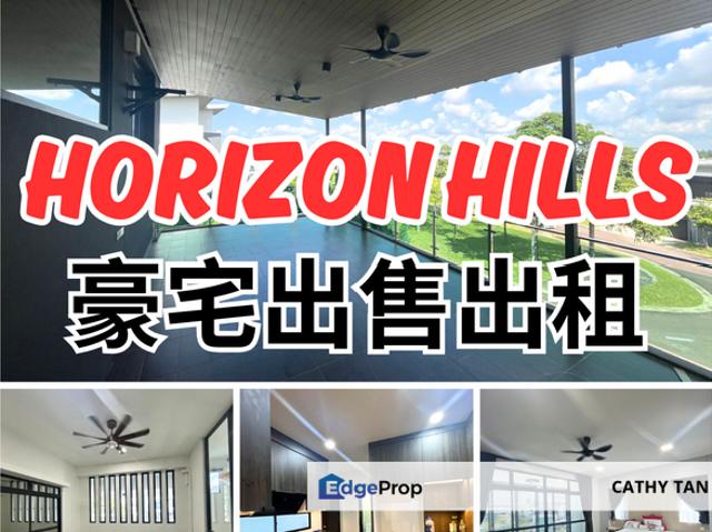 高级区 Horizon Hills 山丘上的家园有环境宁静的豪宅出租For Rent