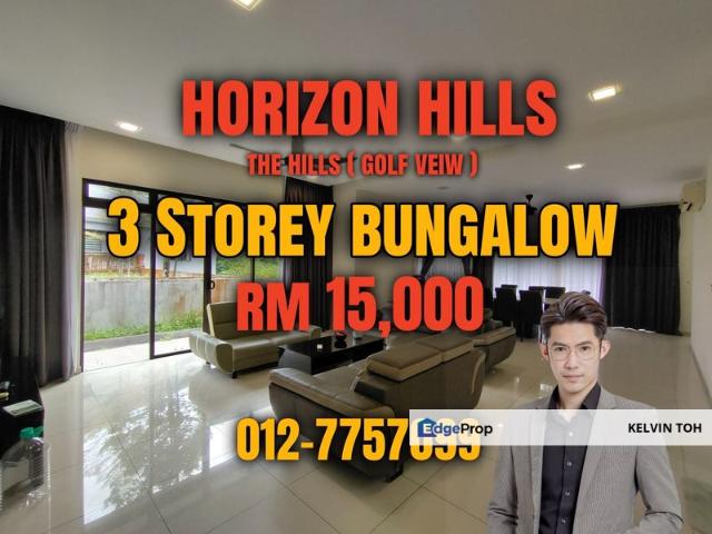 Horizon Hills 3 Storey Bungalow For Rent