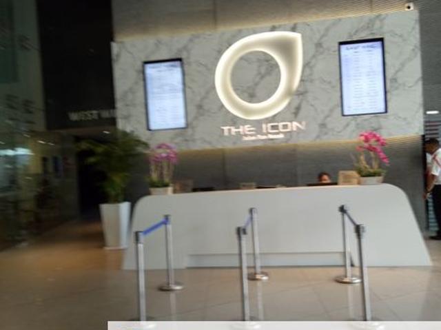 The Icon