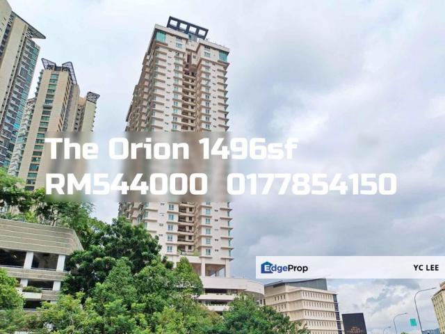 The Orion