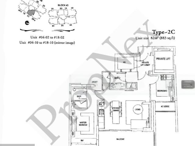 The Laurels D9, Condominium