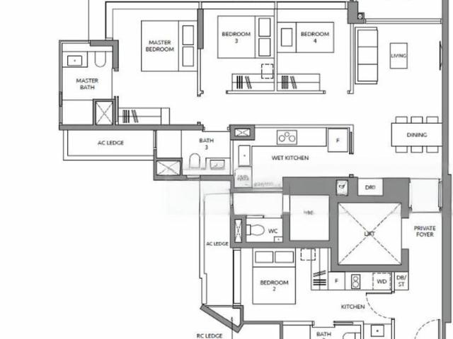The Lakegarden Residences D22, Condominium