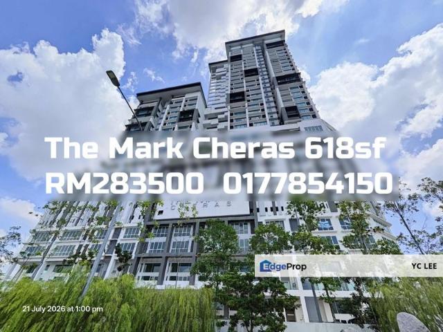 The Mark Cheras