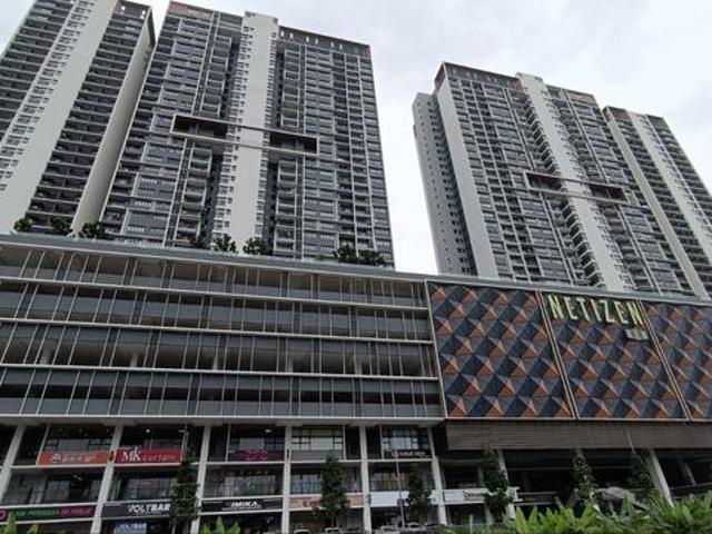 The Netizen Bandar Tun Hussein Onn Cheras Perdana near MRT