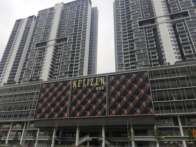 The Netizen Bandar Tun Hussein Onn Cheras Selangor