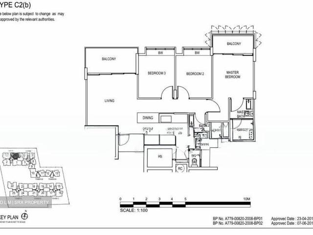 The Sound D15, Condominium