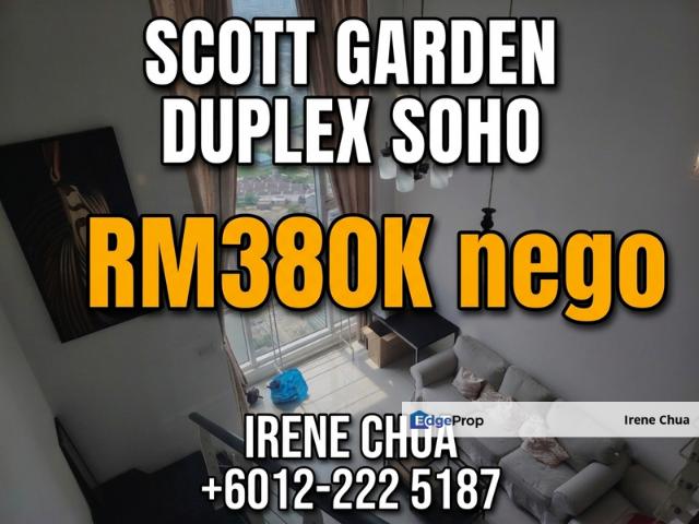 The Scott Garden