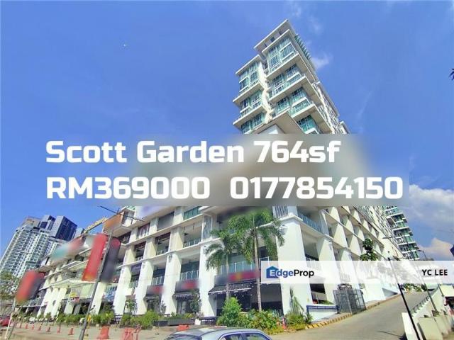 The Scott Garden
