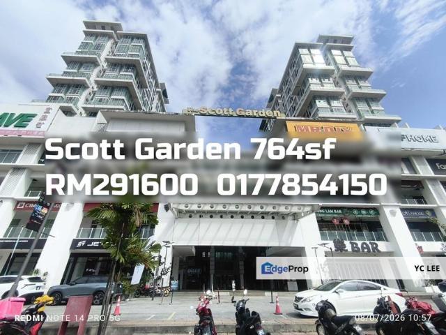 The Scott Garden