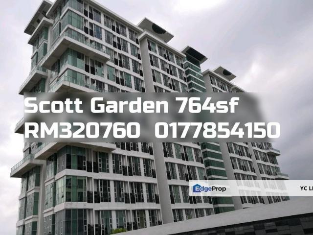 The Scott Garden