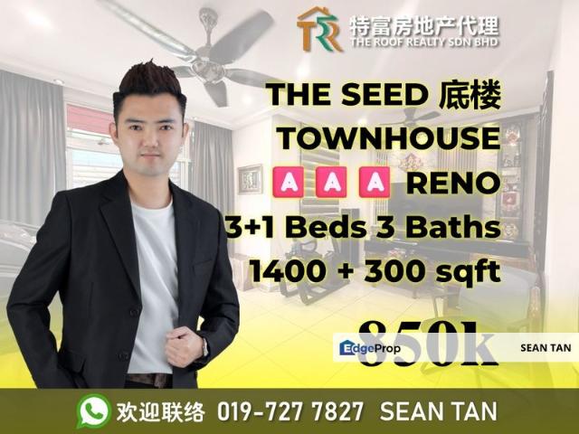 The Seed @ Sutera Utama
