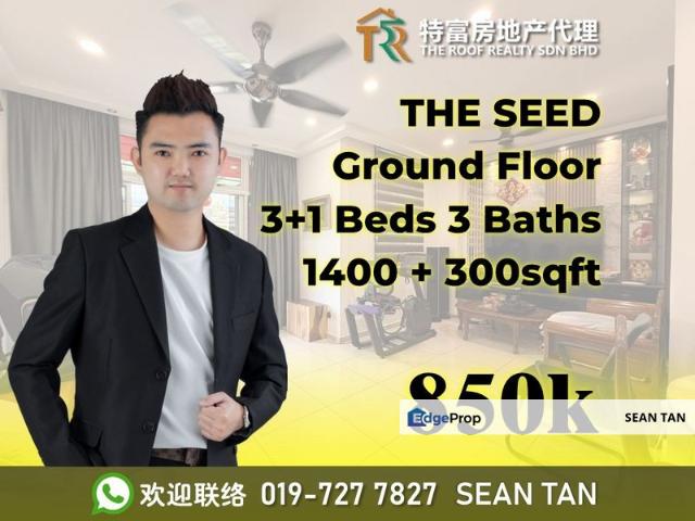 The Seed @ Sutera Utama