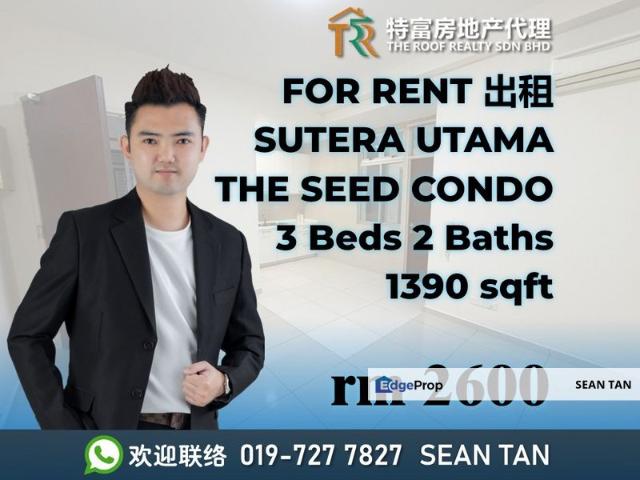 The Seed @ Sutera Utama