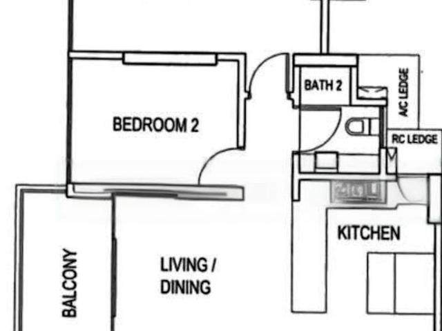 The Shore Residences D15, Condominium