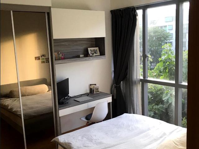 The Shore Residences D15, Condominium