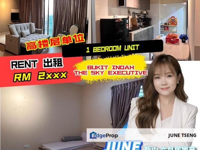 The Sky Executive Suites