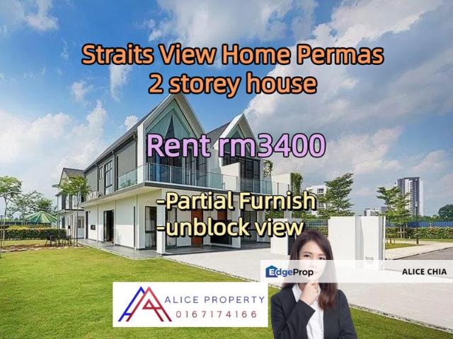 The Straits View Residences