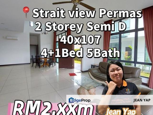 The Straits View Residences