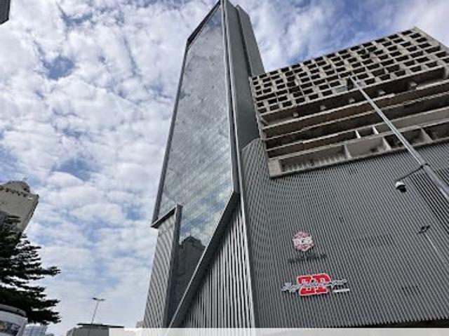 Menara EcoWorld The Stride Strata Office @ BBCC