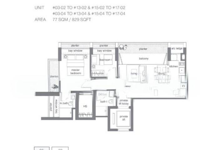 The Peak @ Cairnhill Ii D9, Apartment