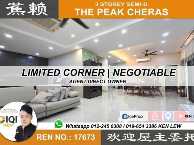 The Peak, Cheras