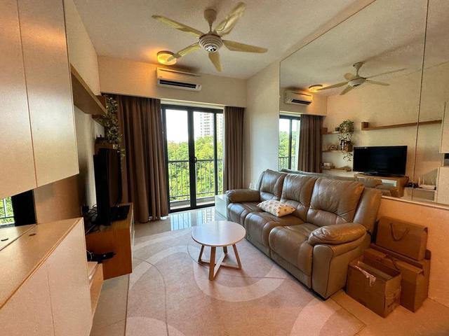 The Peak SOHO Likas Green View for sale